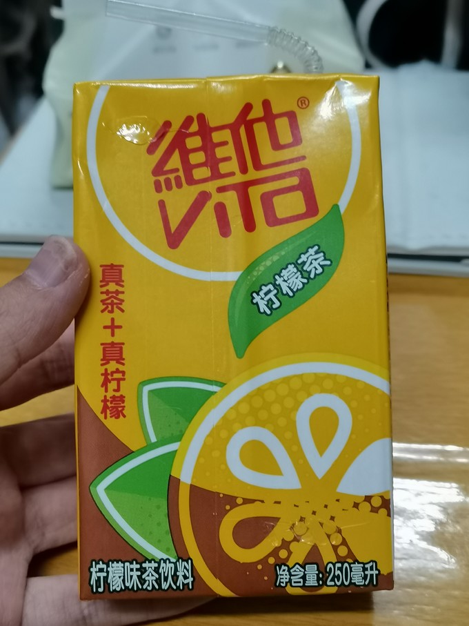 维他茶类饮料