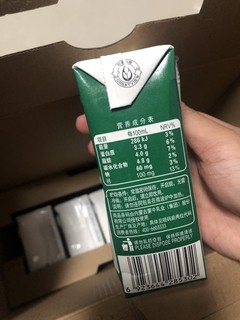 囤了又囤！从小喝到大的纯牛奶🥛