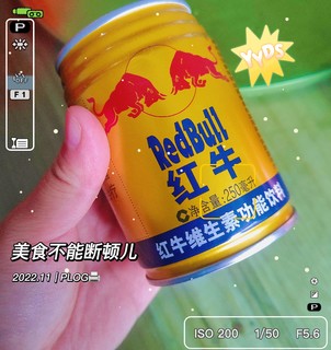 爸爸们都超级喜欢喝的饮料🥤