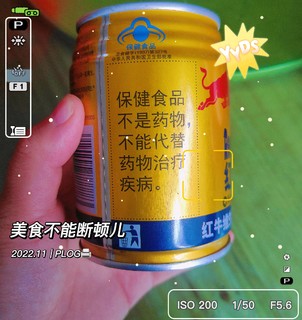 爸爸们都超级喜欢喝的饮料🥤