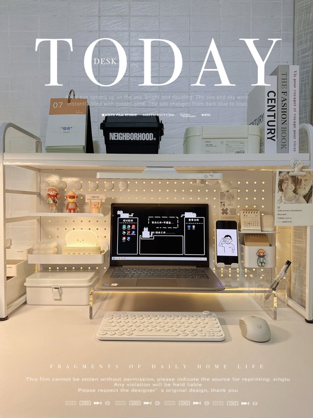 书桌日常 | ins极简风洞洞板书桌布置💭