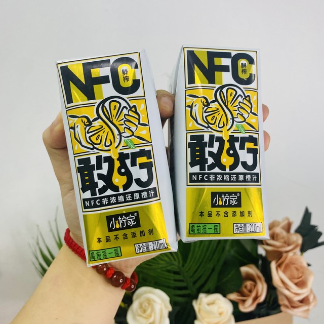 饮料｜NFC非浓缩还原橙汁