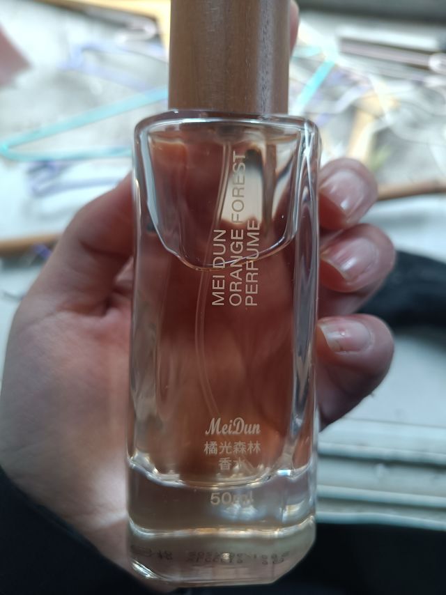 好好闻的中性香水来了