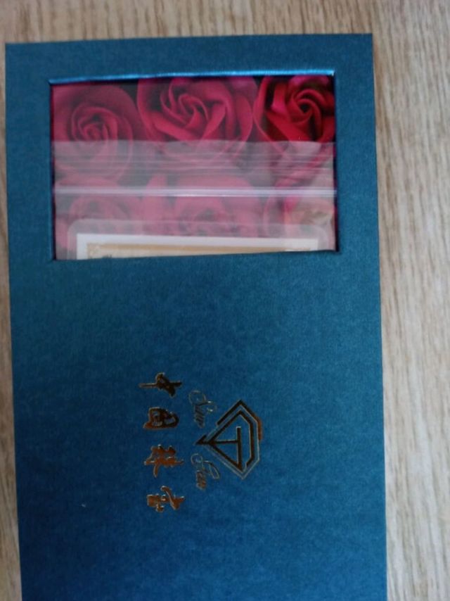 遇见美好——今生有你足够