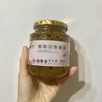 家人们！这个蜂蜜柚子茶巨好喝！！！