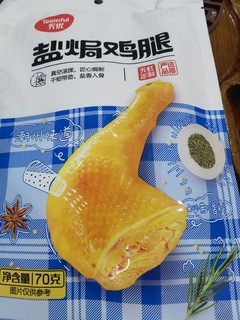 一整个巴掌大的盐焗鸡腿