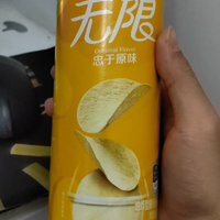 情人节送点零食