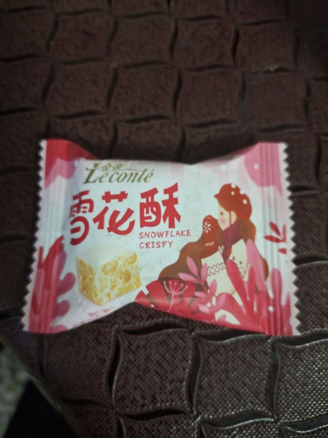 金帝雪花酥是饼干