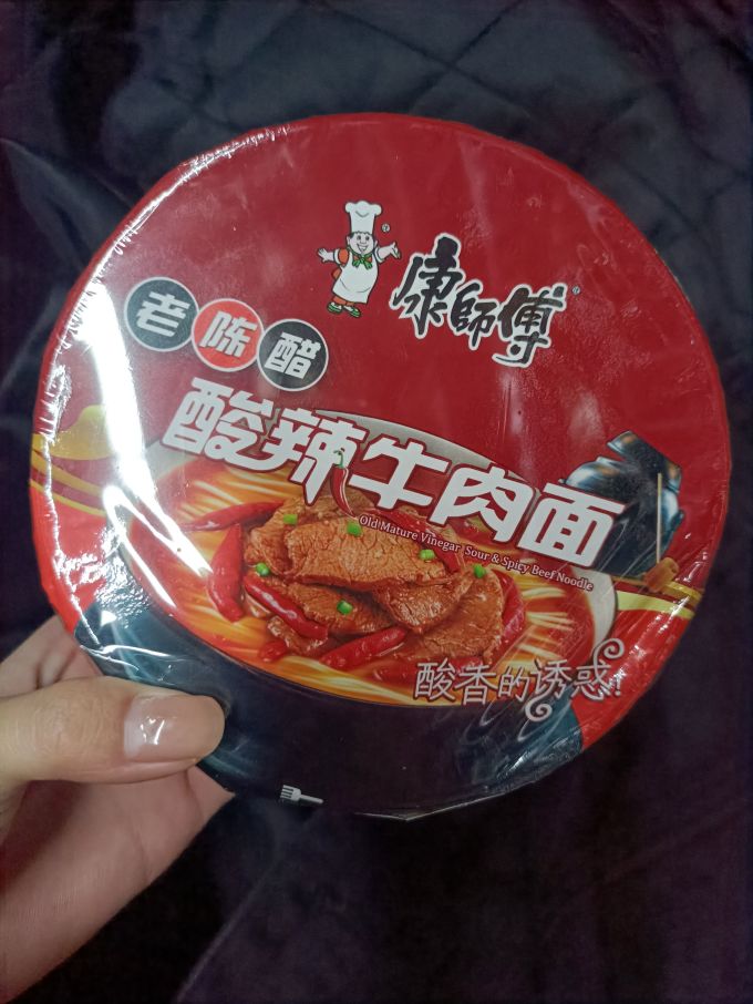 康师傅方便面/粉怎么样 情人节礼物之酸辣牛肉面_什么值得买