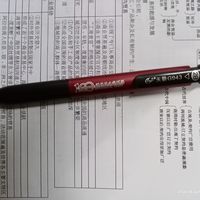 超级好用的2b铅笔考试笔