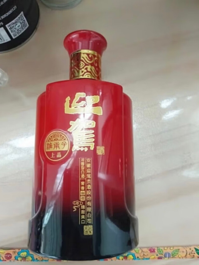 包装设计：非常中国化，中国红是中国的也是