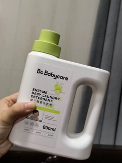 babycare婴儿洗衣液