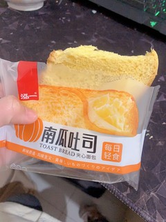 美好的一天  从新的早餐开始