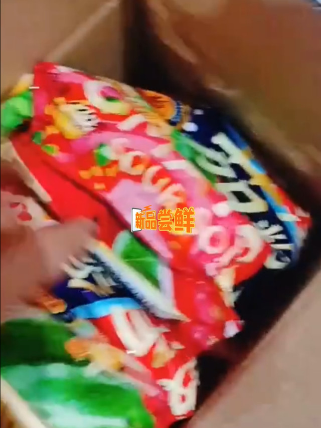 玉梦贵州米粉凯里酸汤粉酸辣粉