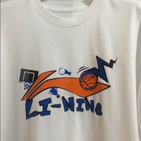 李宁T恤篮球文化系列男子短袖文化衫AHSS591