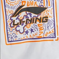 李宁T恤篮球系列男子短袖文化衫AHSSC97