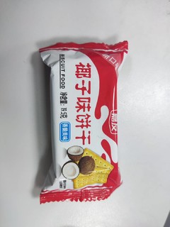 还不错的椰子味饼干