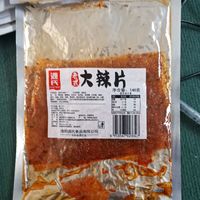 源氏老式大辣片豆制品