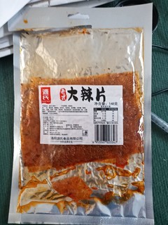 源氏老式大辣片豆制品