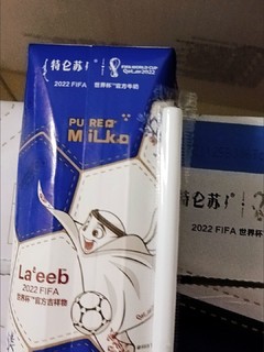 特仑苏纯牛奶