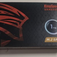 迟到了5年的升级：T470添加SSD——金胜维STAT 2242 M.2 NT-1TB