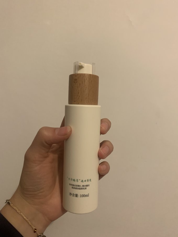 谷雨光甘草雪肌清润乳太好用了