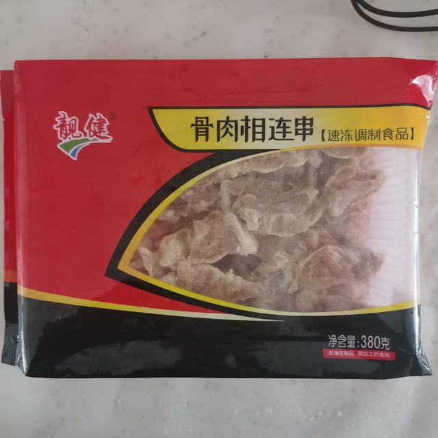 家庭版烤肉必备骨肉相连