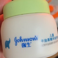 强生（Johnson）牛奶润肤露500g婴儿润肤乳 水润滋养 儿童宝宝身体乳 全家共享