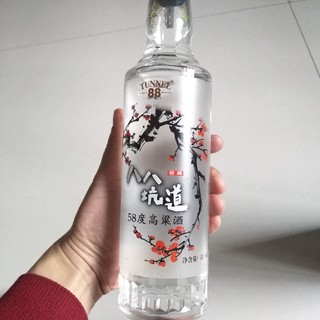 梅开如意，绝对值（漏）价入手