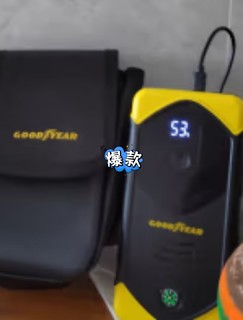 应急启动电源，户外必备