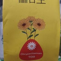 质优价廉的金丝皇菊