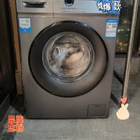 #性能家电 Leader品牌滚筒洗衣机G10B22SE