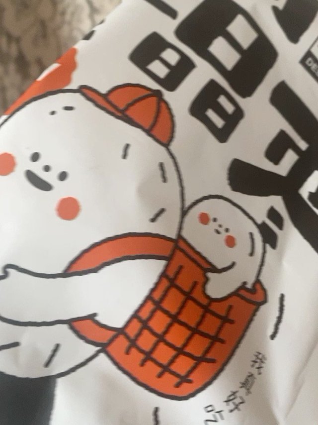 推荐好吃的蜜饯果脯