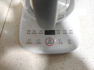 九阳（ Joyoung )养生壶煮茶器煮茶，享受高