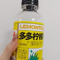 凤梨味儿超级浓的果子熟了柠檬茶！