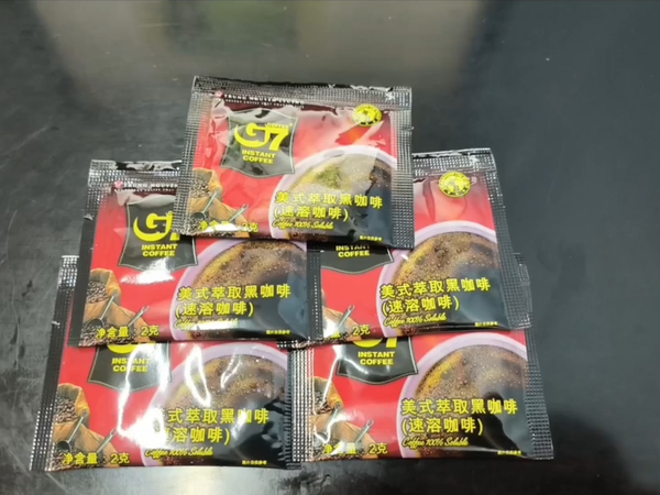 有点苦，但是很提神的黑咖啡