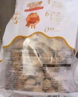 凤祥食品 咸蛋黄嫩骨鸡 出口日本