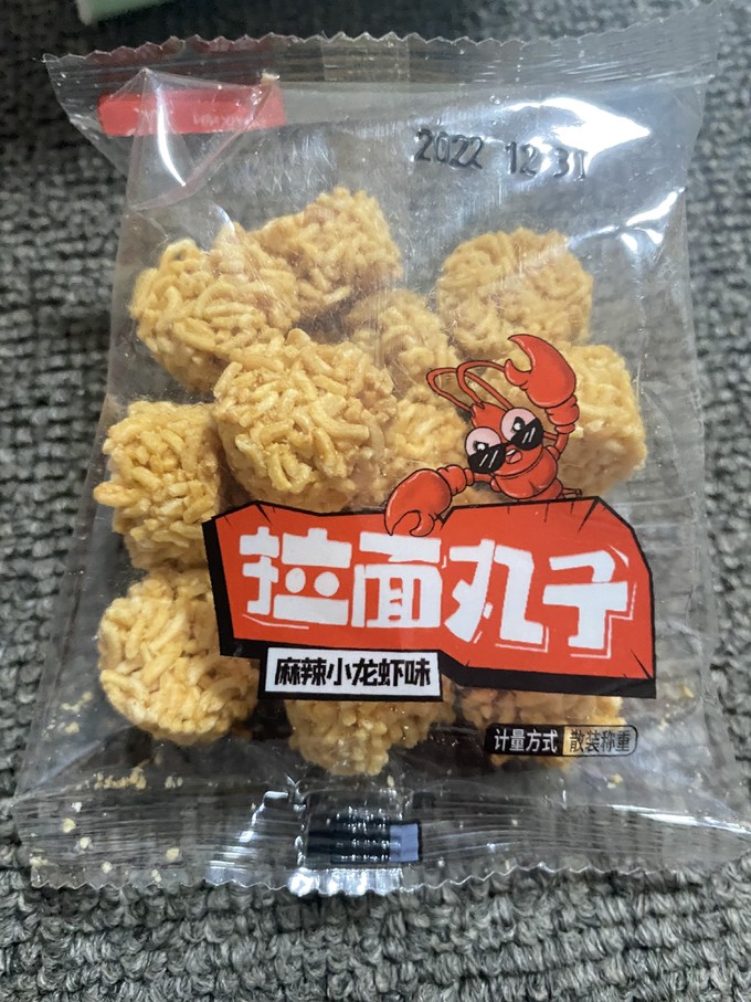 其他休闲零食