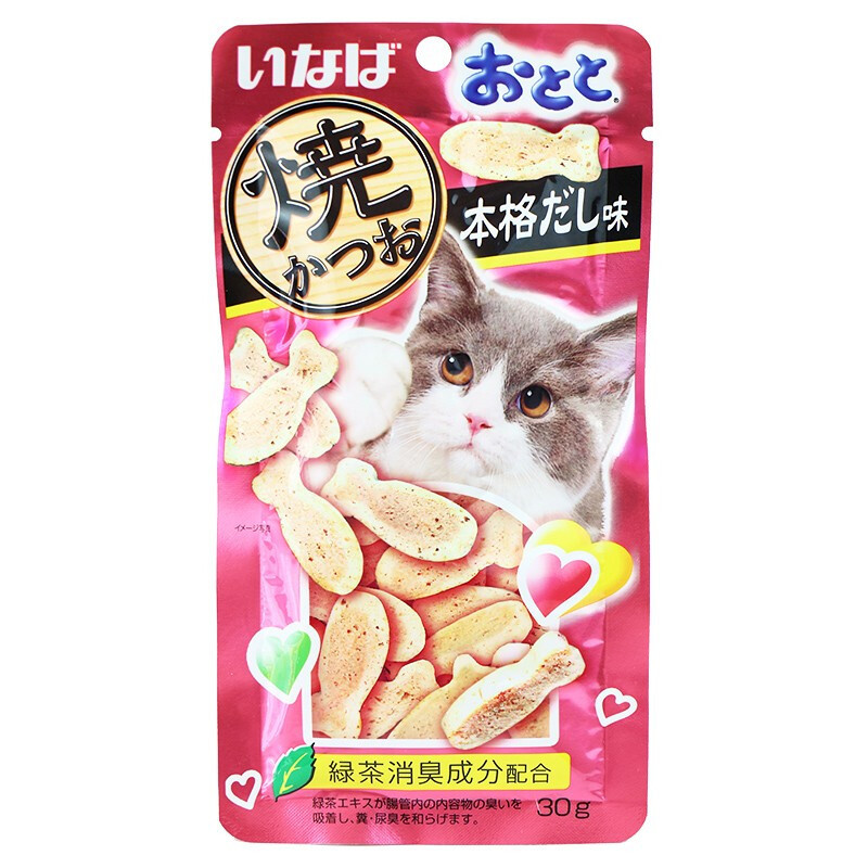 猫咪超爱吃的湿粮小烤鱼