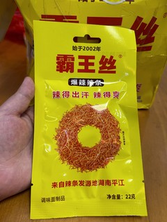 非常非常好吃的霸王丝