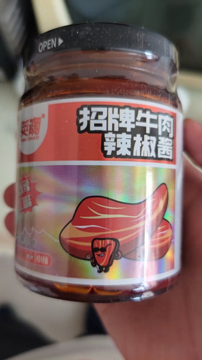 英潮其他调味品怎么样 这个辣椒酱买过很多次了,他不不._什么值得买