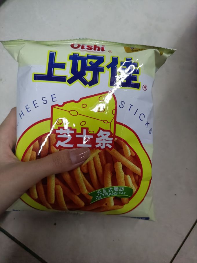 情人节礼物之上好佳芝士条