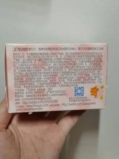 个护好物：七度空间护垫