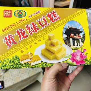 还记得小时候的绿豆糕吗？