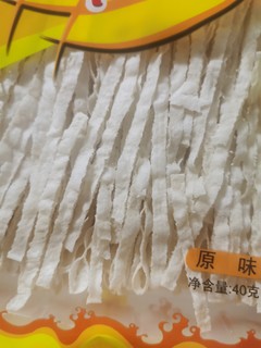 打发时间的小零食