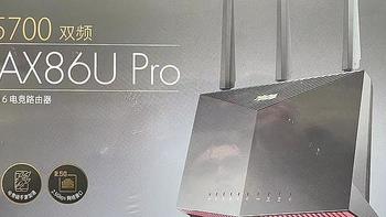 家庭网络设备升级华硕AX86U Pro+灵耀AX魔方Pro，利用SMB搭建简易家庭影音服务器