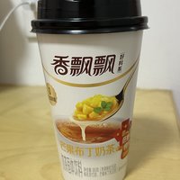 芒果布丁奶茶好喝！