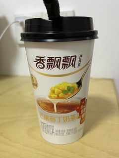 芒果布丁奶茶好喝！