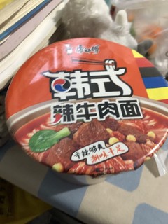 好吃牛肉方便面非常美味