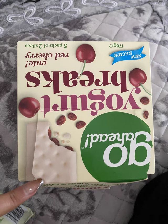 闺蜜按头安利，我实名种草🌿！